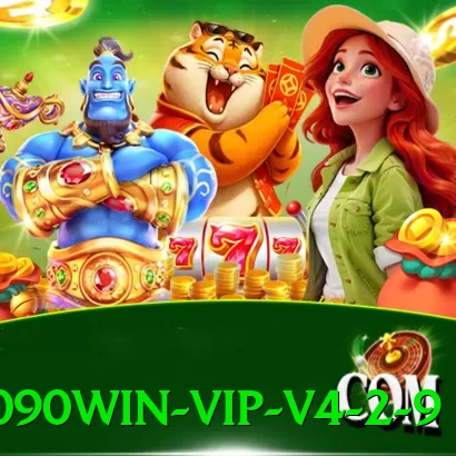 2090win VIP v4.2.9 - 💎 apk